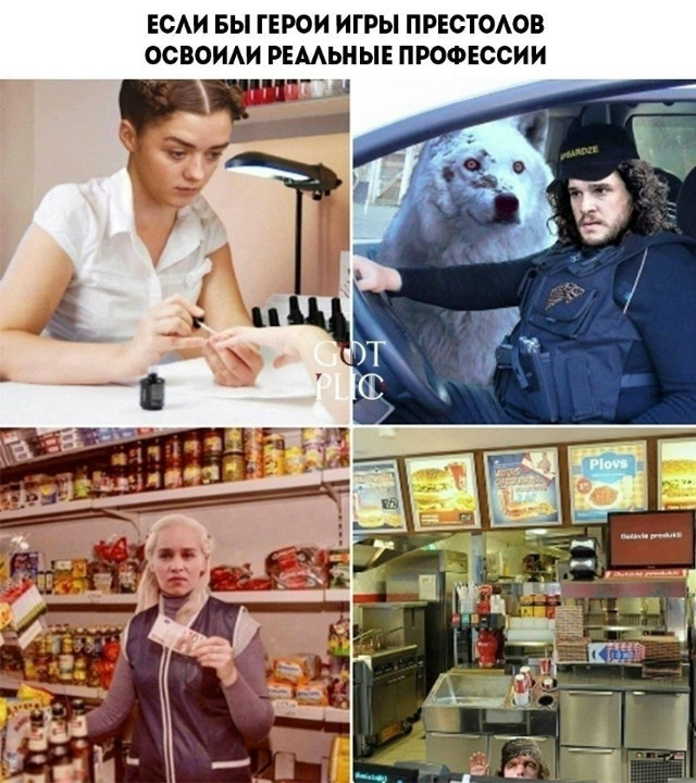 Picture